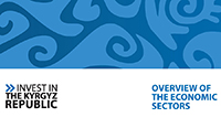/invest-in-the-kyrgyz-republic-overview-of-the-economic-sectors.html