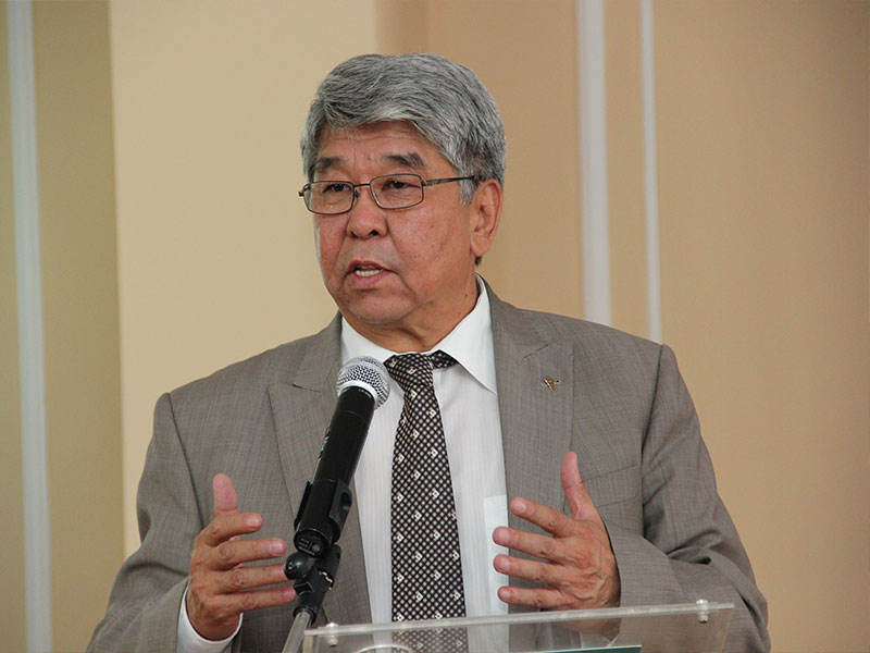The first business forum 