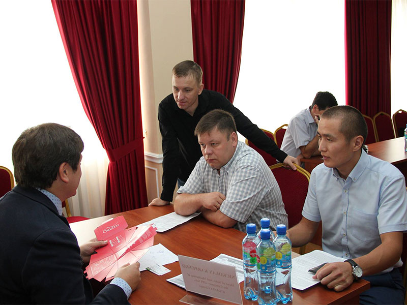 Business forum 