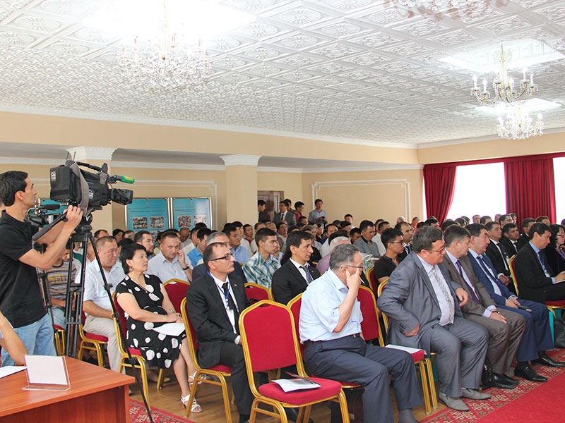 The first business forum 