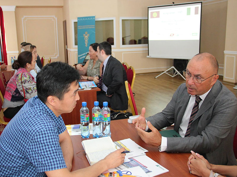 Business forum 