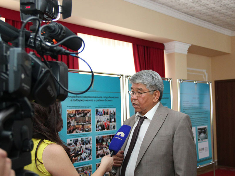 Business forum 