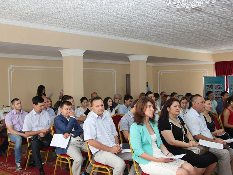 Business forum 