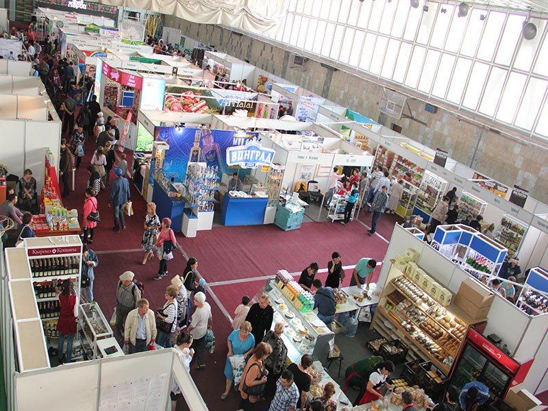 Агро2014