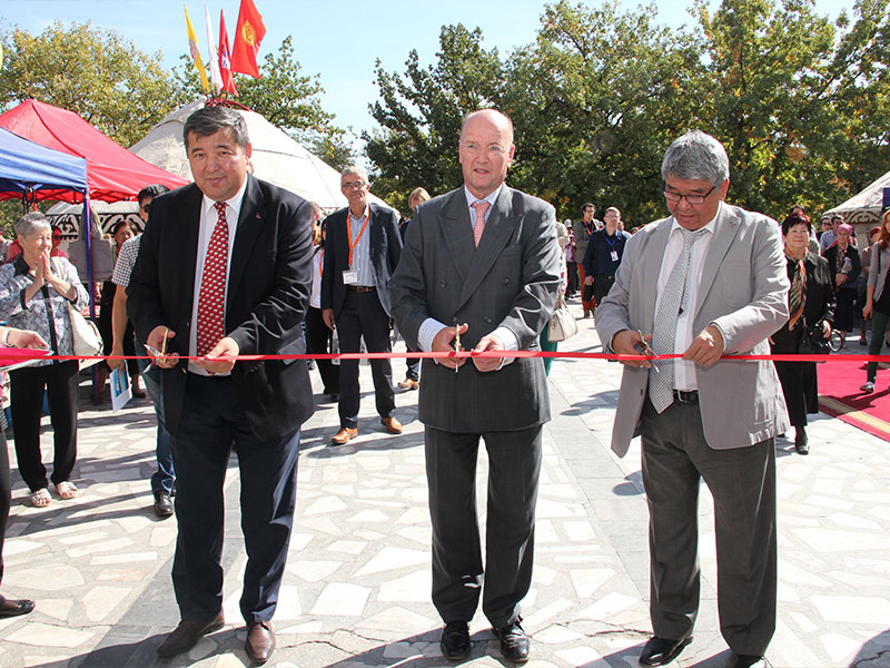 Агро2014