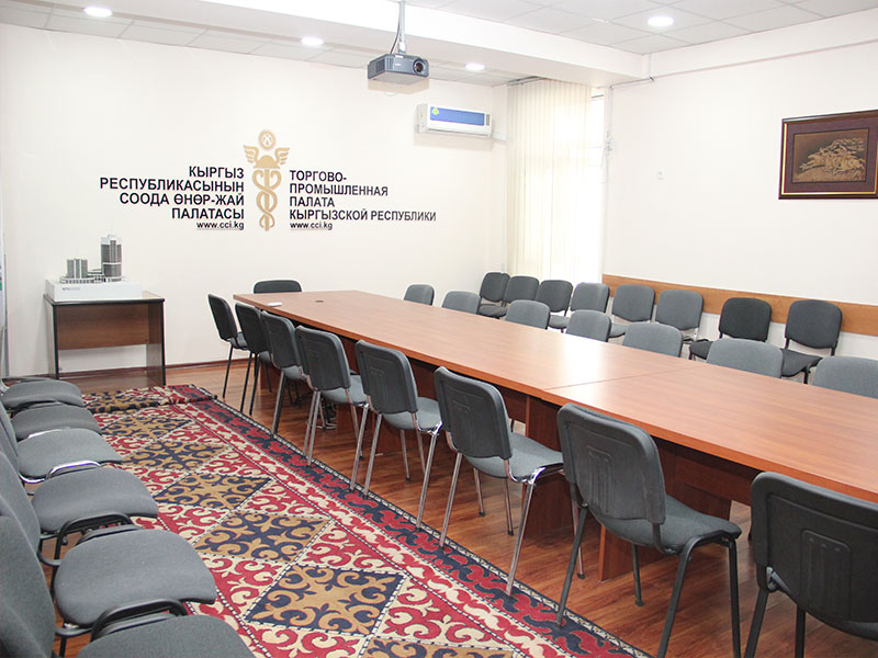 SMALL CONFERENCE HALL to 30 people