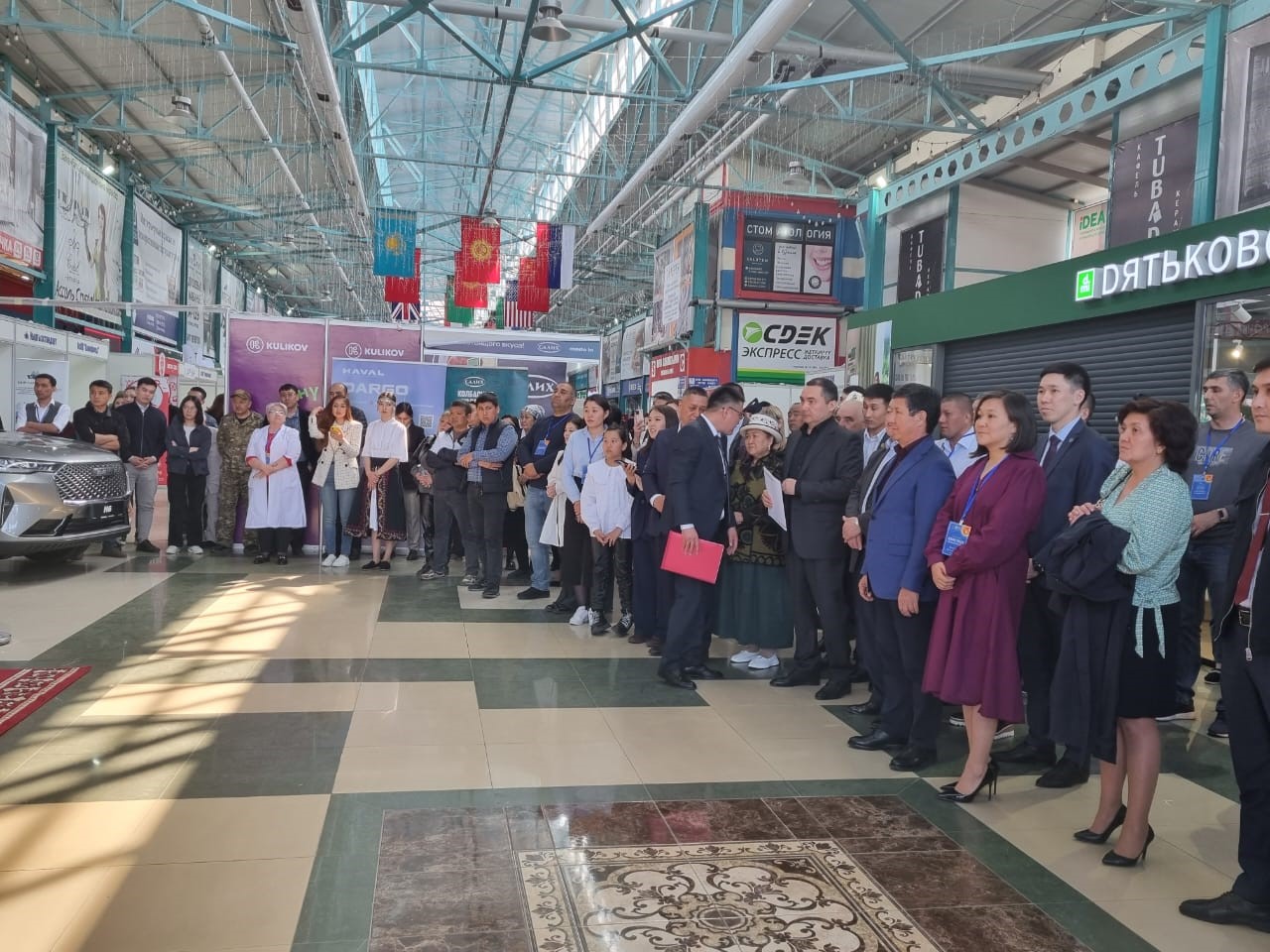 The Universal International Exhibition 