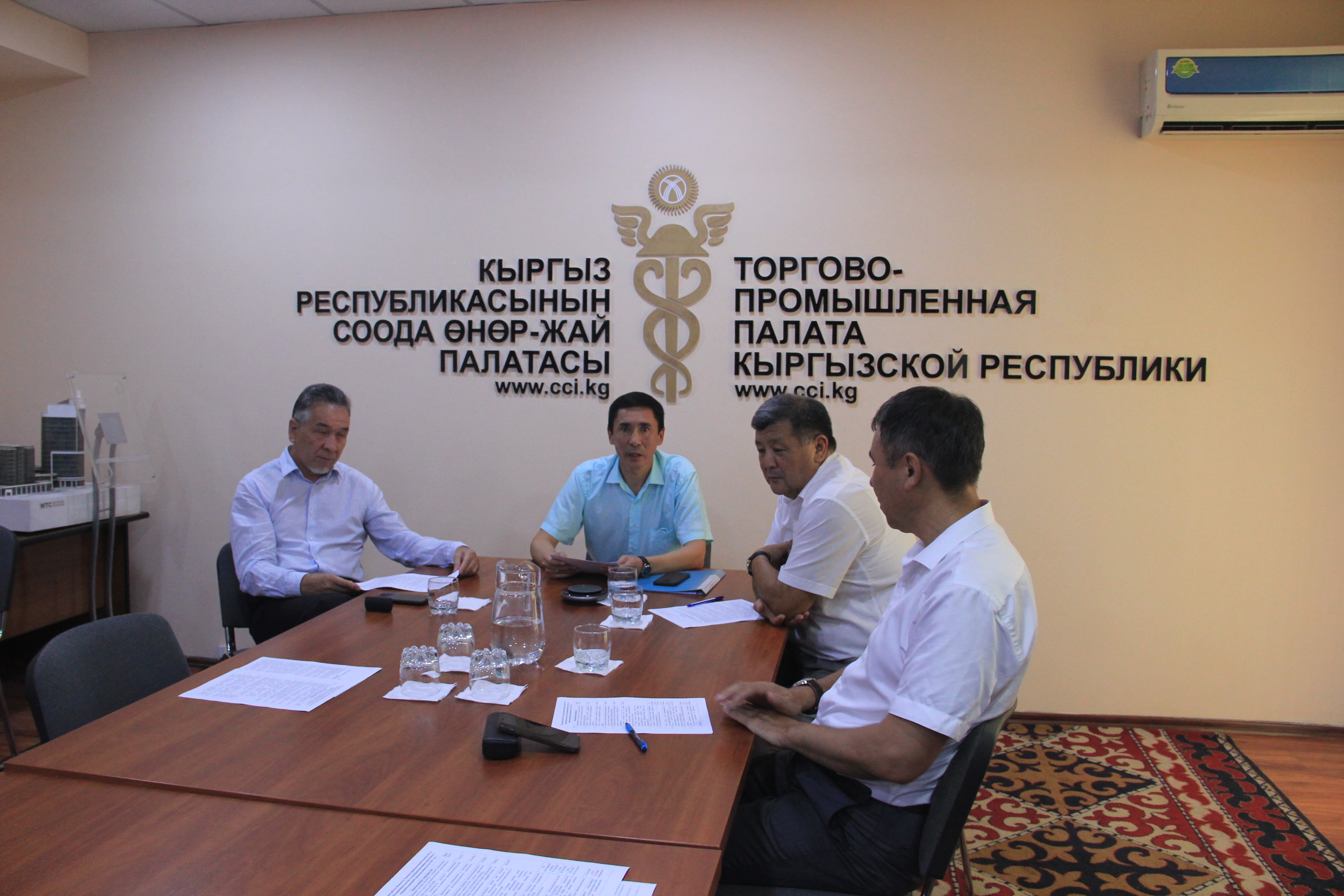 The first meeting of the Committee of the on entrepreneurship in the agro-industrial complex and processing industry was held at the CCI KR