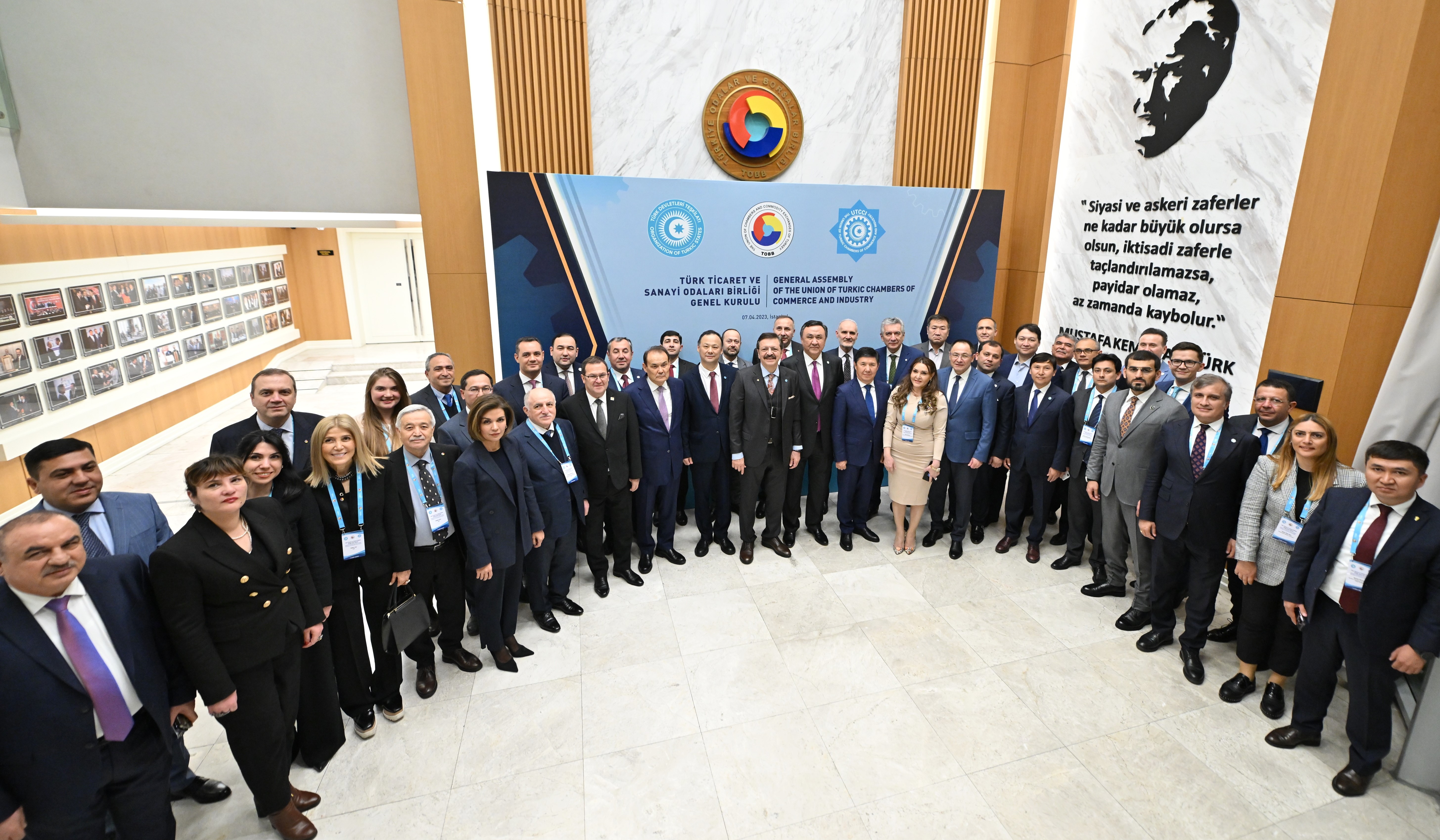 The head of the Kyrgyzstan Chamber of Commerce and Industry, Temir Sariyev, participated in the General Assembly of the Union of Turkic Chambers of Commerce and Industry, which took place in the Turkish city of Istanbul.