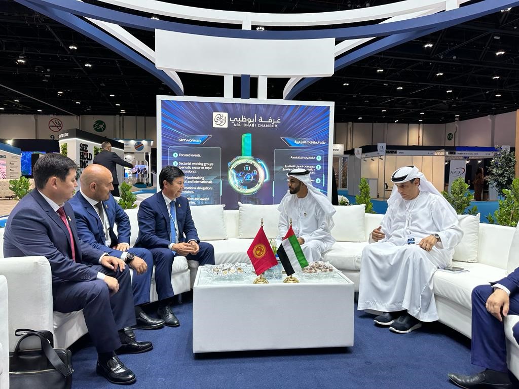 The Chamber of Commerce of Kyrgyzstan (CCK) is participating in the annual investment forum in Abu Dhabi to discuss future opportunities for sustainable economic growth and development.