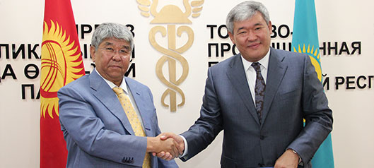 The agreement on participation of the Kyrgyz Republic in the International specialized exhibition 